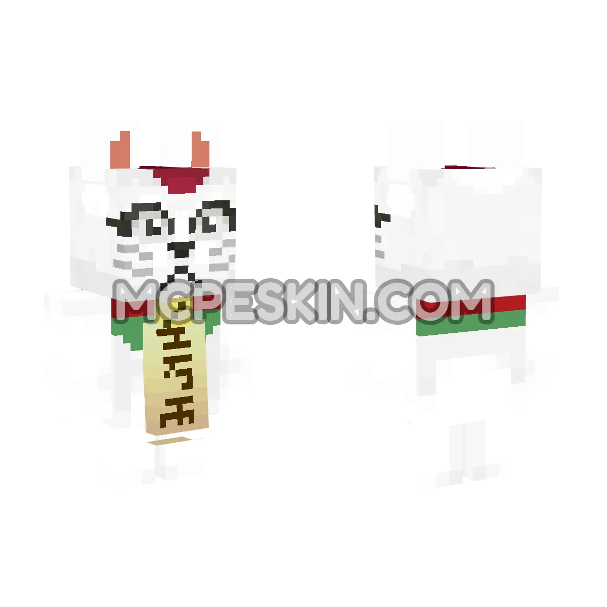 neko 4D Minecraft Bedrock skin