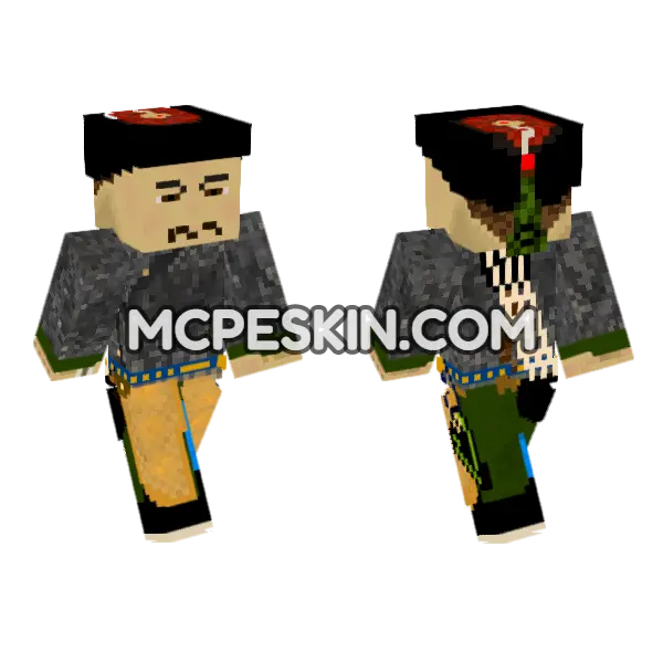 Qing Dynasty Officer, front and back